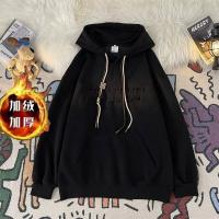 cms/erpbt/backend/web/uploads/erp/collection/images/Men Clothes/XINBAIHUI/EN0219133/img_b/EN0219133_img_b_2